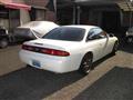 1995 Nissan Silvia