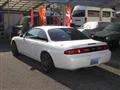 1995 Nissan Silvia