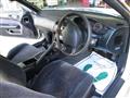 1995 Nissan Silvia