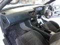 1995 Nissan Silvia