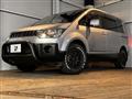 2016 Mitsubishi Delica D5