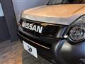 2013 Nissan X-Trail