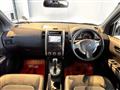2013 Nissan X-Trail