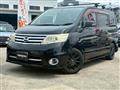 2009 Nissan Serena