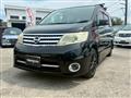 2009 Nissan Serena