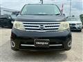 2009 Nissan Serena