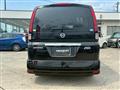 2009 Nissan Serena