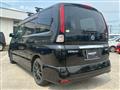 2009 Nissan Serena