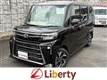 2025 Daihatsu Tanto