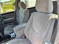 2003 Toyota Crown