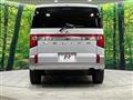 2024 Mitsubishi Delica D5