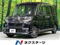 2018 Daihatsu Tanto