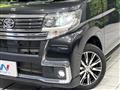 2018 Daihatsu Tanto