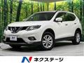 2015 Nissan X-Trail
