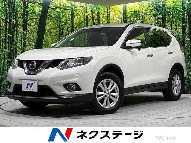 2015 Nissan X-Trail