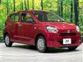 2019 Daihatsu Mira