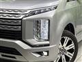 2024 Mitsubishi Delica D5