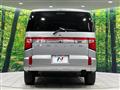 2024 Mitsubishi Delica D5