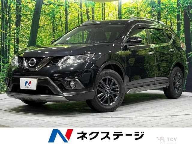 2016 Nissan X-Trail