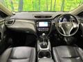 2016 Nissan X-Trail