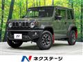 2024 Suzuki Jimny Sierra