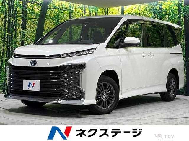 2023 Toyota Voxy