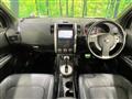 2013 Nissan X-Trail