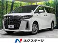 2020 Toyota Alphard Hybrid