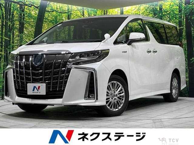 2020 Toyota Alphard Hybrid