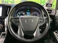 2020 Toyota Alphard Hybrid