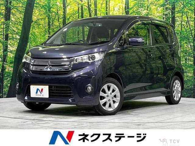2013 Mitsubishi Mitsubishi Others