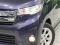 2013 Mitsubishi Mitsubishi Others