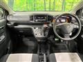 2018 Daihatsu Mira