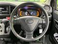 2018 Daihatsu Mira