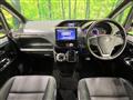 2017 Toyota Voxy