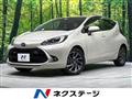 2023 Toyota AQUA