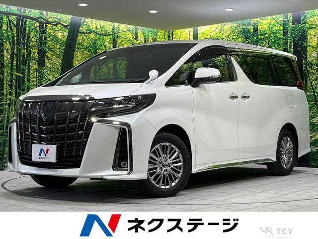 2022 Toyota Alphard Hybrid