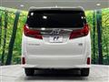 2022 Toyota Alphard Hybrid