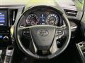 2015 Toyota Alphard G
