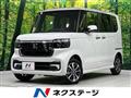 2026 Honda N BOX