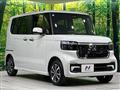 2026 Honda N BOX