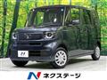 2026 Honda N BOX