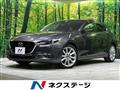 2017 Mazda Axela