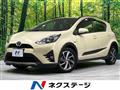 2019 Toyota AQUA