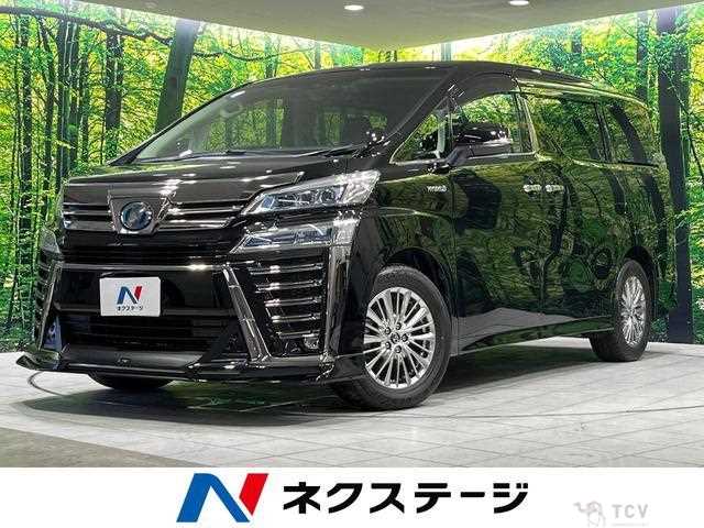 2018 Toyota Vellfire