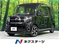 2020 Daihatsu Tanto