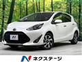 2021 Toyota AQUA