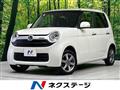 2016 Honda Honda Others