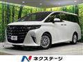 2026 Toyota Alphard Hybrid