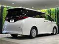 2026 Toyota Alphard Hybrid